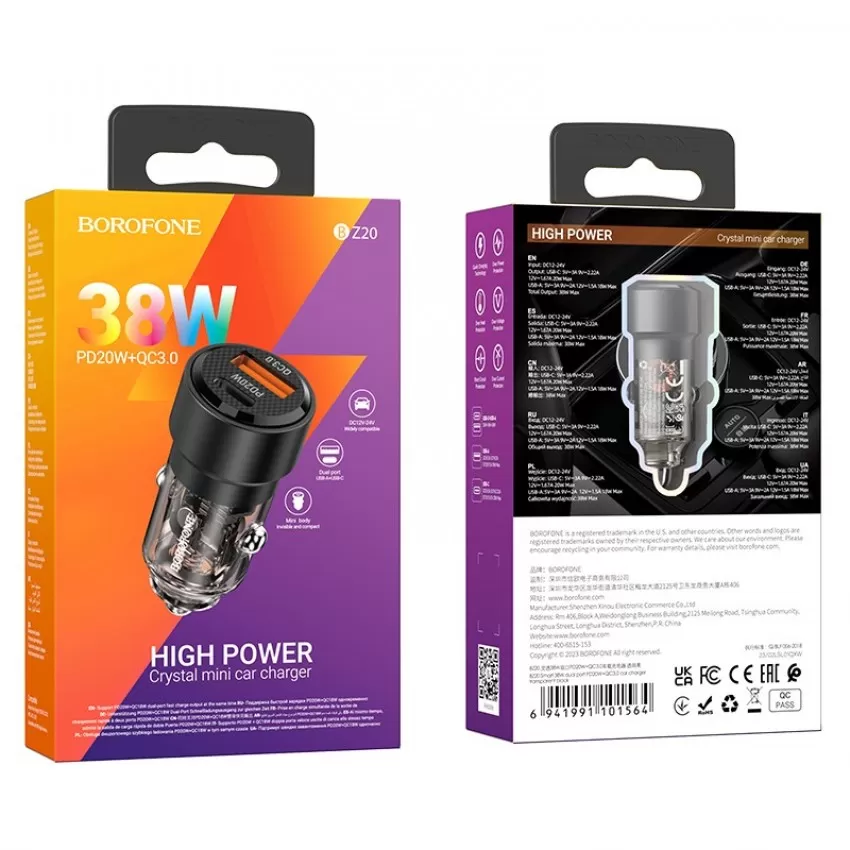 Auto lādētājs Borofone BZ20 PD20W+QC3.0 38W melns