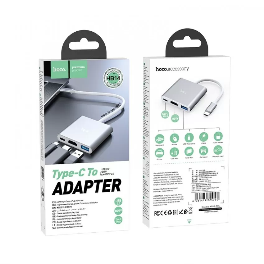 Parveidotājs Hoco HB14 Type-C to USB-A+HDMI+Type-C sudraba krāsa