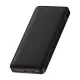 Arejais-akumulators Power Bank Baseus Bipow 20W 10000mAh + MicroUSB 0.25m melna PPBD050301