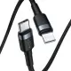 Laadimisjuhe Baseus Cafule PD20W Type-C to Lightning 1.0m hall-must CATLKLF-G1