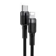 Laadimisjuhe Baseus Cafule PD20W Type-C to Lightning 1.0m hall-must CATLKLF-G1
