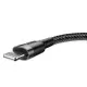 USB kabelis Baseus Cafule USB-A to Lightning 1.5A 2.0m pelēks-melns CALKLF-CG1
