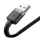 USB kabelis Baseus Cafule USB-A to Lightning 1.5A 2.0m pelēks-melns CALKLF-CG1