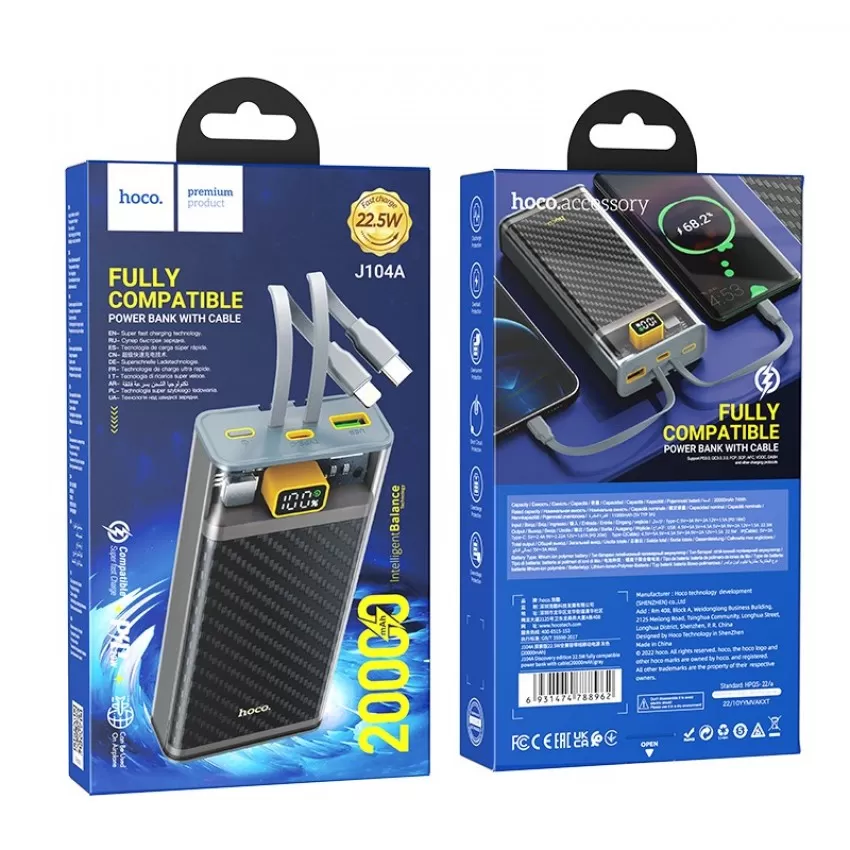 Väline aku Power Bank Power Bank Hoco J104A Discovery Edition 22.5W 20000mAh hall