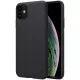 Maciņš Nillkin Super Frosted Shield Apple Samsung A235 A23 4G/A236 A23 5G melns