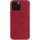 Maciņš Nillkin Qin Pro Leather Samsung S906 S22 Plus 5G sarkans