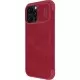 Maciņš Nillkin Qin Pro Leather Samsung S906 S22 Plus 5G sarkans