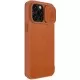Maciņš Nillkin Qin Pro Leather Samsung S916 S23 Plus 5G brūns