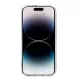 Telefoniümbris Nillkin Nature TPU Pro Magnetic Apple iPhone 14 Pro Max valge