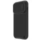 Maciņš Nillkin Textured Case S Apple iPhone 14 Plus melns