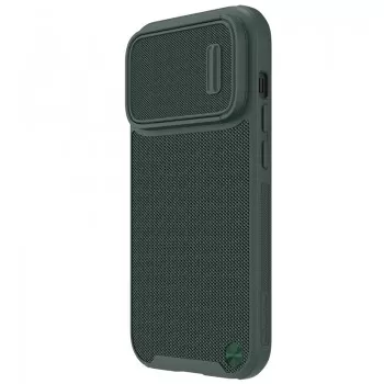 Maciņš Nillkin Textured Case S Apple iPhone 14 zaļš