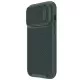 Maciņš Nillkin Textured Case S Apple iPhone 14 zaļš