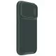 Maciņš Nillkin Textured Case S Apple iPhone 14 zaļš