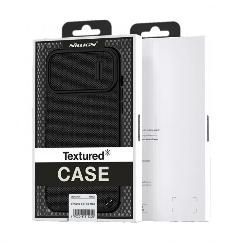 Maciņš Nillkin Textured Case S Apple iPhone 14 zaļš