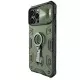 Maciņš Nillkin CamShield Armor Pro Apple iPhone 14 zaļš