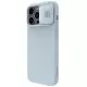 Maciņš Nillkin CamShield Silky Magnetic Silicone Apple iPhone 14 Pro pelēks