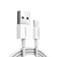 Laadimisjuhe Ugreen US155 MFi USB to Lightning 2.4A 1.0m valge