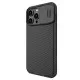 Maciņš Nillkin CamShield Pro Apple iPhone 15 Pro melns