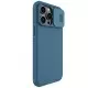 Maciņš Nillkin CamShield Pro Apple iPhone 15 Pro zils