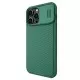 Maciņš Nillkin CamShield Pro Apple iPhone 15 Pro zaļš