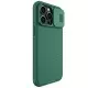 Maciņš Nillkin CamShield Pro Apple iPhone 15 Pro zaļš