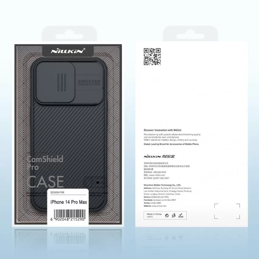Maciņš Nillkin CamShield Pro Samsung S711 S23 FE zils