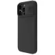 Maciņš Nillkin CamShield Silky Silicone Apple iPhone 15 melns