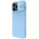 Maciņš Nillkin CamShield Silky Silicone Apple iPhone 15 Pro Max gaiši zils