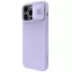 Maciņš Nillkin CamShield Silky Silicone Apple iPhone 15 Pro gaiši violets