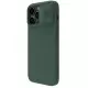 Maciņš Nillkin CamShield Silky Silicone Apple iPhone 15 Pro tumši zaļš