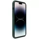 Maciņš Nillkin Super Frosted Shield Pro Apple iPhone 14 Pro Max zaļš