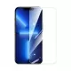 LCD aizsargstikls Adpo Samsung A546 A54 5G
