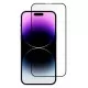 LCD aizsargstikls Adpo 5D Apple iPhone 14 Pro liektss melns