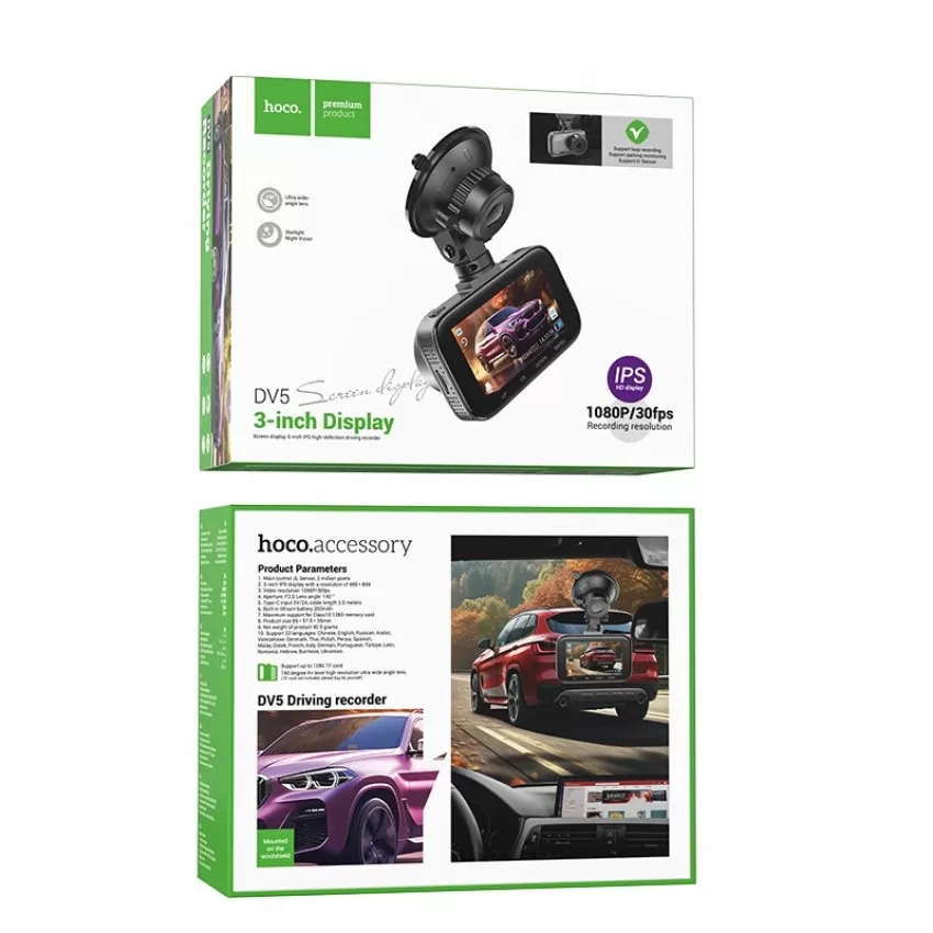 Video ierakstitajs Hoco DV5 Driving Recorder With Display