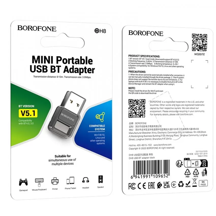 Bluetooth parveidotājs Borofone DH8 Bluetooth 5.1 melns