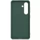 Maciņš Nillkin Super Frosted Shield Pro Samsung S926 S24 Plus zaļš