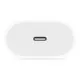 Lādētājs Apple USB-C 20W MUVV3ZM/A balts