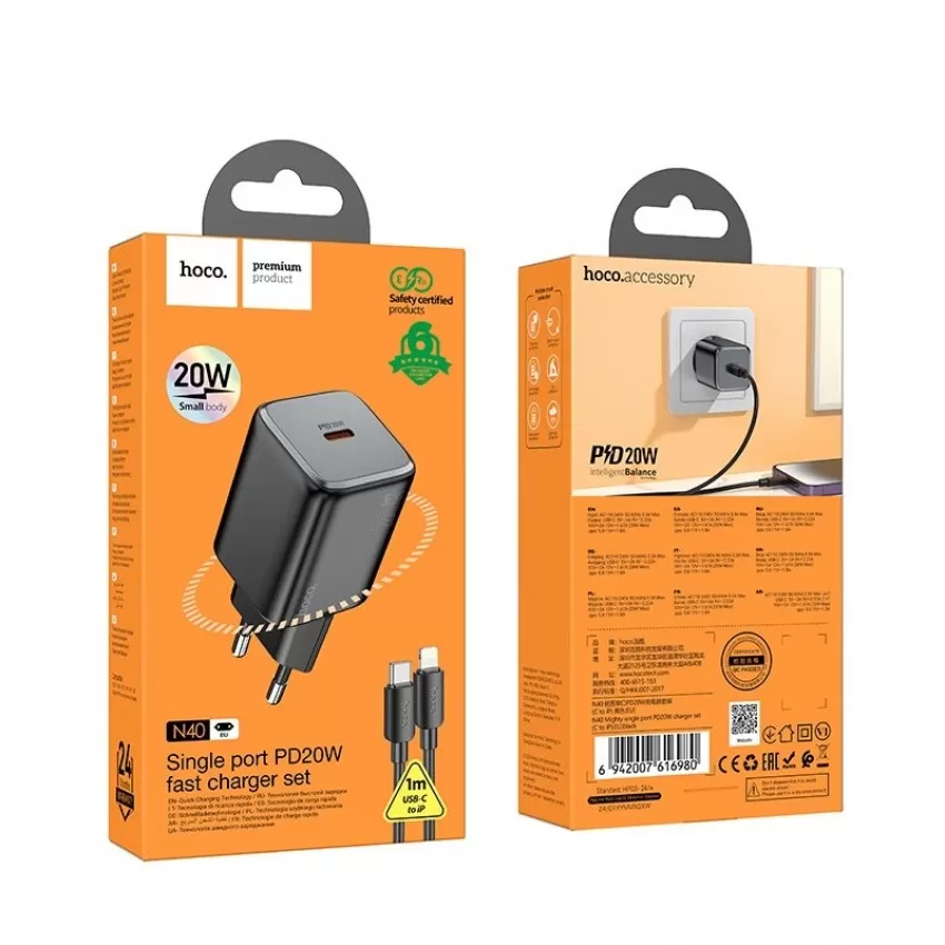 Lādētājs Hoco N40 20W USB-C + USB-C to Lightning cable 1.0m melns
