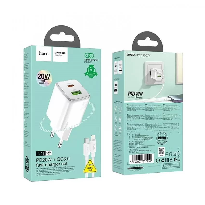 Laadija Hoco N41 20W GaN USB-A/USB-C + USB-C to Lightning cable 1.0m valge