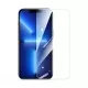 LCD kaitsev karastatud klaas Adpo Samsung S936 S25 Plus/S937 S25 Edge