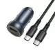 Autolaadija Borofone BZ32A USB-C/USB-A 30W + USB-C to Lightning cable hall