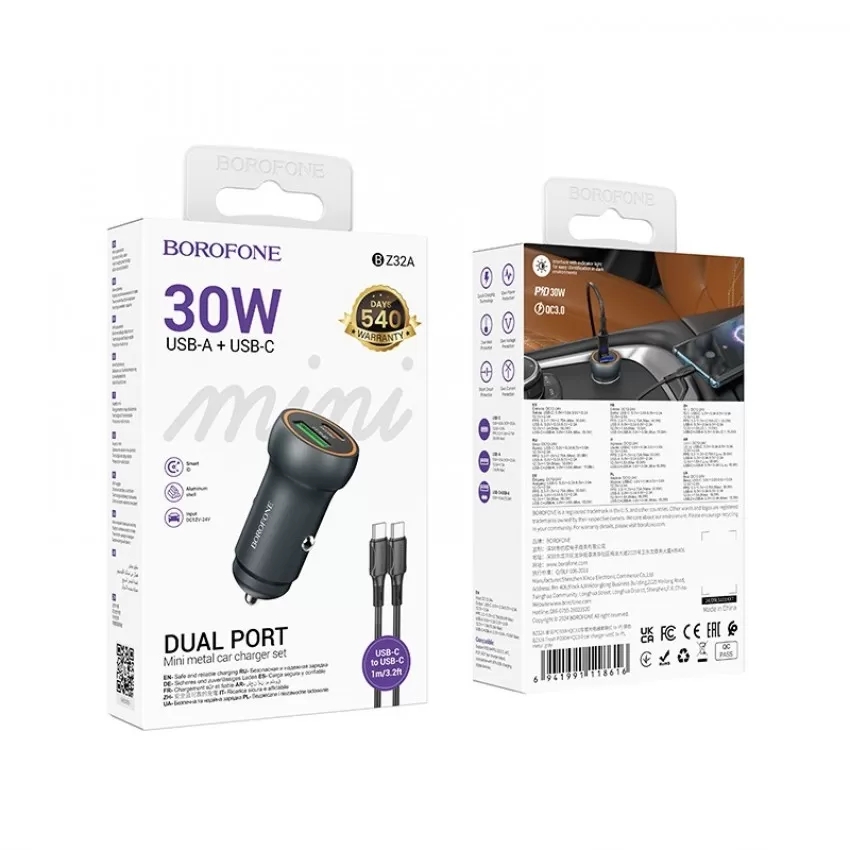 Autolaadija Borofone BZ32A USB-C/USB-A 30W + USB-C to Lightning cable hall
