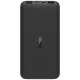 Arejais-akumulators Power Bank Xiaomi Redmi Power Bank 10000mAh melns VXN4305GL