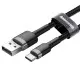 USB kabelis Baseus Cafule Type-C 2.0m 2A pelēks-melns CATKLF-CG1