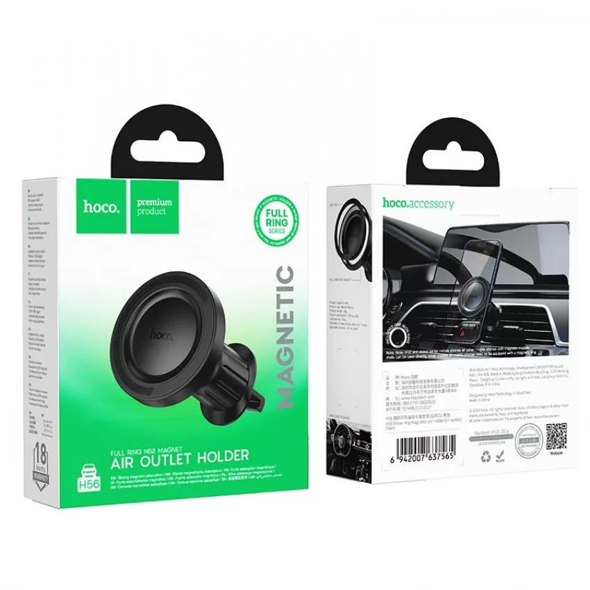 Automašīnas tālruņa turētājs Hoco H56 (air vent) melns