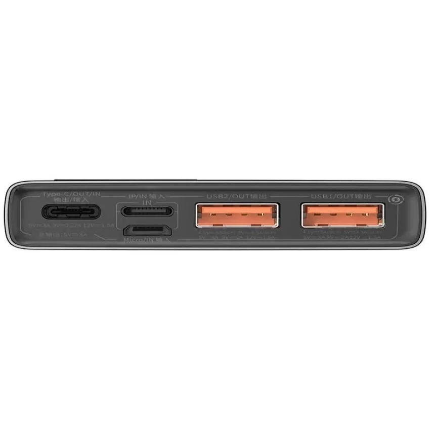 Väline aku Power Bank Power Bank Baseus Adaman 22.5W 10000mAh must PPAD070001