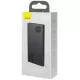 Väline aku Power Bank Power Bank Baseus Adaman 22.5W 10000mAh must PPAD070001