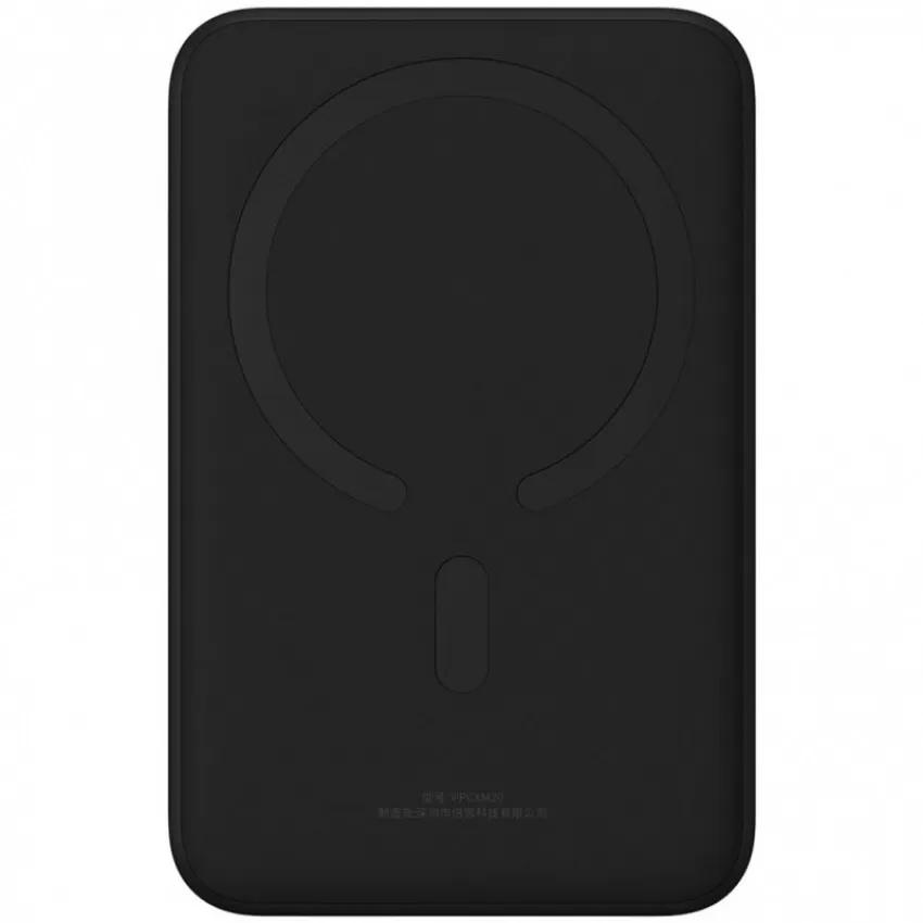 Väline aku Power Bank Power Bank Baseus Magnetic Mini 20W 20000mAh must PPCX150001