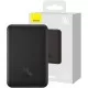 Väline aku Power Bank Power Bank Baseus Magnetic Mini Air 20W 10000mAh must P10059001113-00