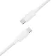 USB kabelis Acefast C18-03 60W USB-C to USB-C 1.2m balts